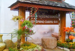 3Days 2Nights in ChiangMai