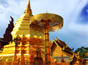 3Days 2Nights in ChiangMai