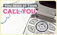 You need JC Tour call you