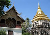 City and Temple Half Day Tour : JC Tour Chiangmai