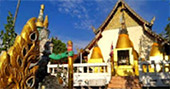 Pai Maehongson 2Days 1Night