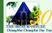 The Black House ChiangMai Chiangrai Day Trip