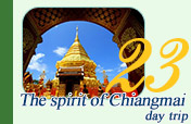 The Spirit of Chiang Mai